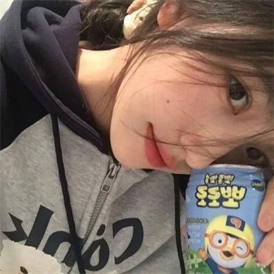 残酷女淫魔